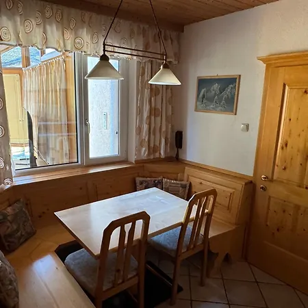 Ferienwohnung Schmiedweg Top 1 アパート